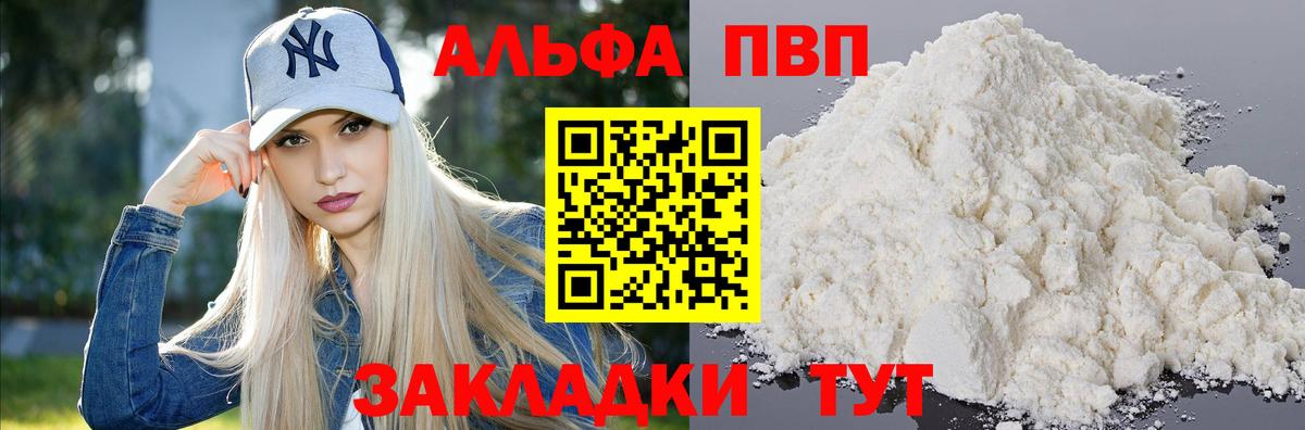 КОКАИН  МАРИХУАНА  Вход с VPN  Гулькевичи  Меф   Бошки Шишки  ГАШИШ  APVP СОЛЬ   Экстази 