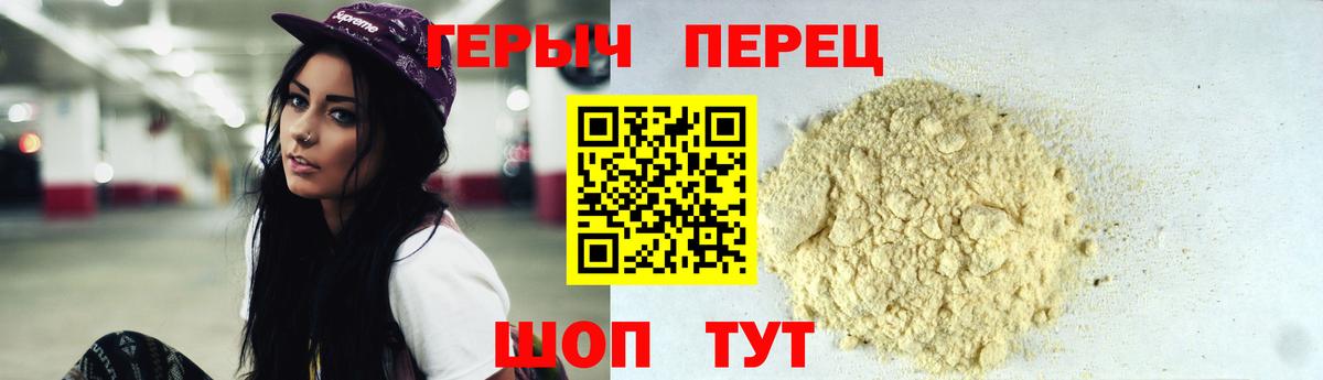 APVP Гулькевичи