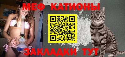 мефедрон VHQ Лесосибирск