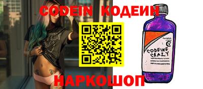 мефедрон VHQ Лесосибирск