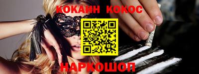 ПСИЛОЦИБИНОВЫЕ ГРИБЫ Ликино-Дулёво