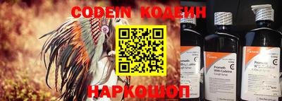 мефедрон VHQ Лесосибирск