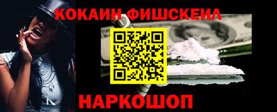 ПСИЛОЦИБИНОВЫЕ ГРИБЫ Ликино-Дулёво