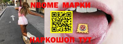 ПСИЛОЦИБИНОВЫЕ ГРИБЫ Ликино-Дулёво