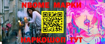 мефедрон VHQ Лесосибирск