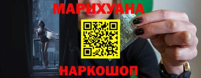 ПСИЛОЦИБИНОВЫЕ ГРИБЫ Ликино-Дулёво