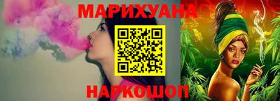 мефедрон VHQ Лесосибирск