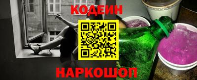 ПСИЛОЦИБИНОВЫЕ ГРИБЫ Ликино-Дулёво