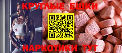 мефедрон VHQ Лесосибирск