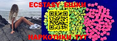 ALPHA PVP Ливны