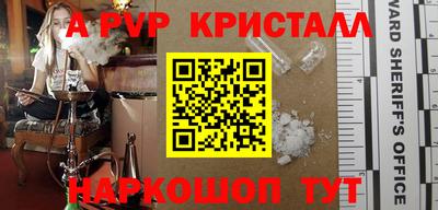 ПСИЛОЦИБИНОВЫЕ ГРИБЫ Ликино-Дулёво