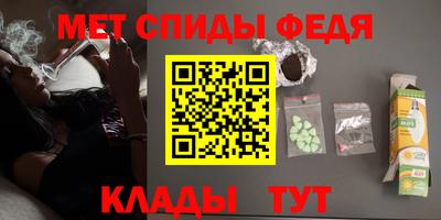 ПСИЛОЦИБИНОВЫЕ ГРИБЫ Ликино-Дулёво