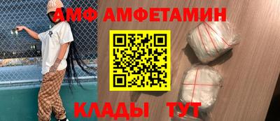 ПСИЛОЦИБИНОВЫЕ ГРИБЫ Ликино-Дулёво