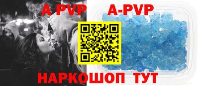 мефедрон VHQ Лесосибирск