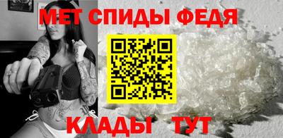 ПСИЛОЦИБИНОВЫЕ ГРИБЫ Ликино-Дулёво