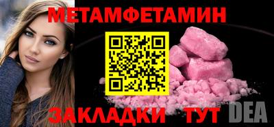 ПСИЛОЦИБИНОВЫЕ ГРИБЫ Ликино-Дулёво
