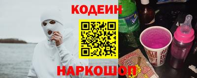 мефедрон VHQ Лесосибирск