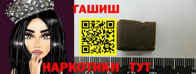 ПСИЛОЦИБИНОВЫЕ ГРИБЫ Ликино-Дулёво