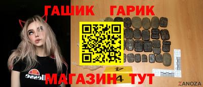 мефедрон VHQ Лесосибирск