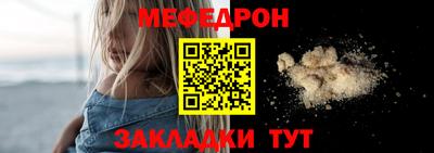 ПСИЛОЦИБИНОВЫЕ ГРИБЫ Ликино-Дулёво