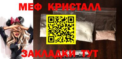 ПСИЛОЦИБИНОВЫЕ ГРИБЫ Ликино-Дулёво